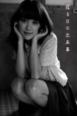 无所畏惧电视剧在线观看免费